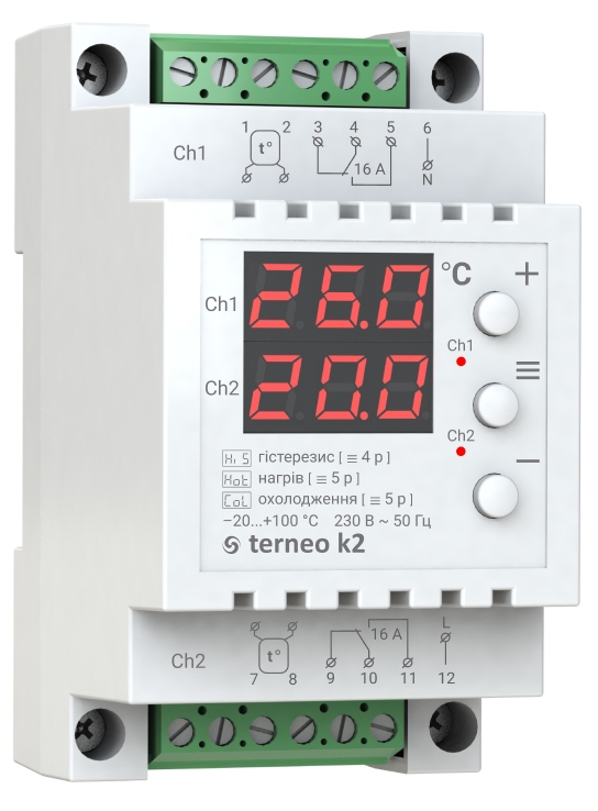 Ціна терморегулятор Terneo K2 в Харкові