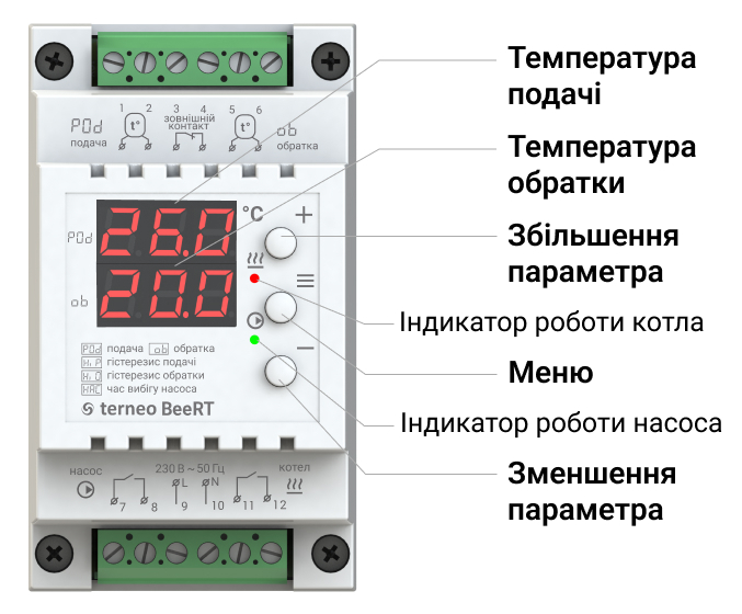 Терморегулятор Terneo BeeRT цена 1520 грн - фотография 2