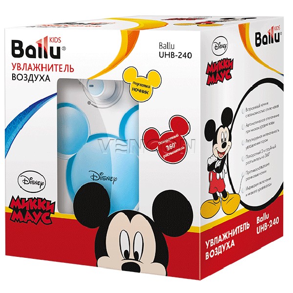 в продажу Зволожувач повітря Ballu UHB-240 Disney Blue - фото 3