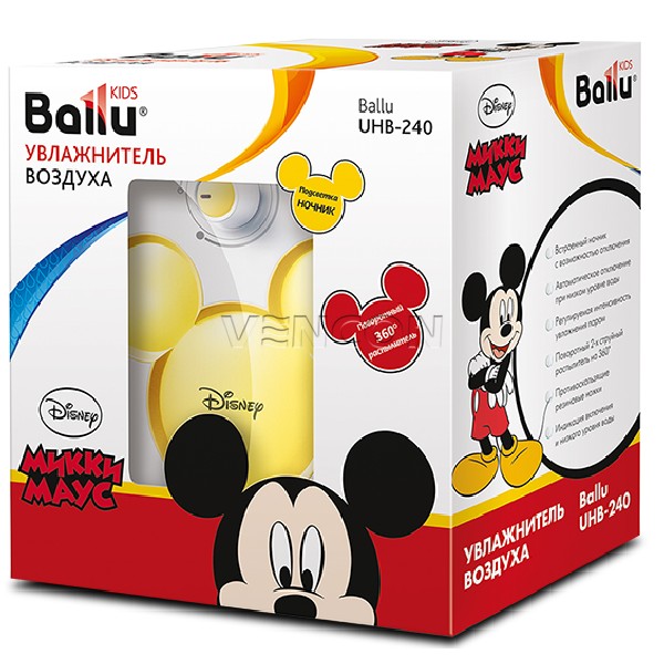в продаже Увлажнитель воздуха Ballu UHB-240 Disney Yellow - фото 3