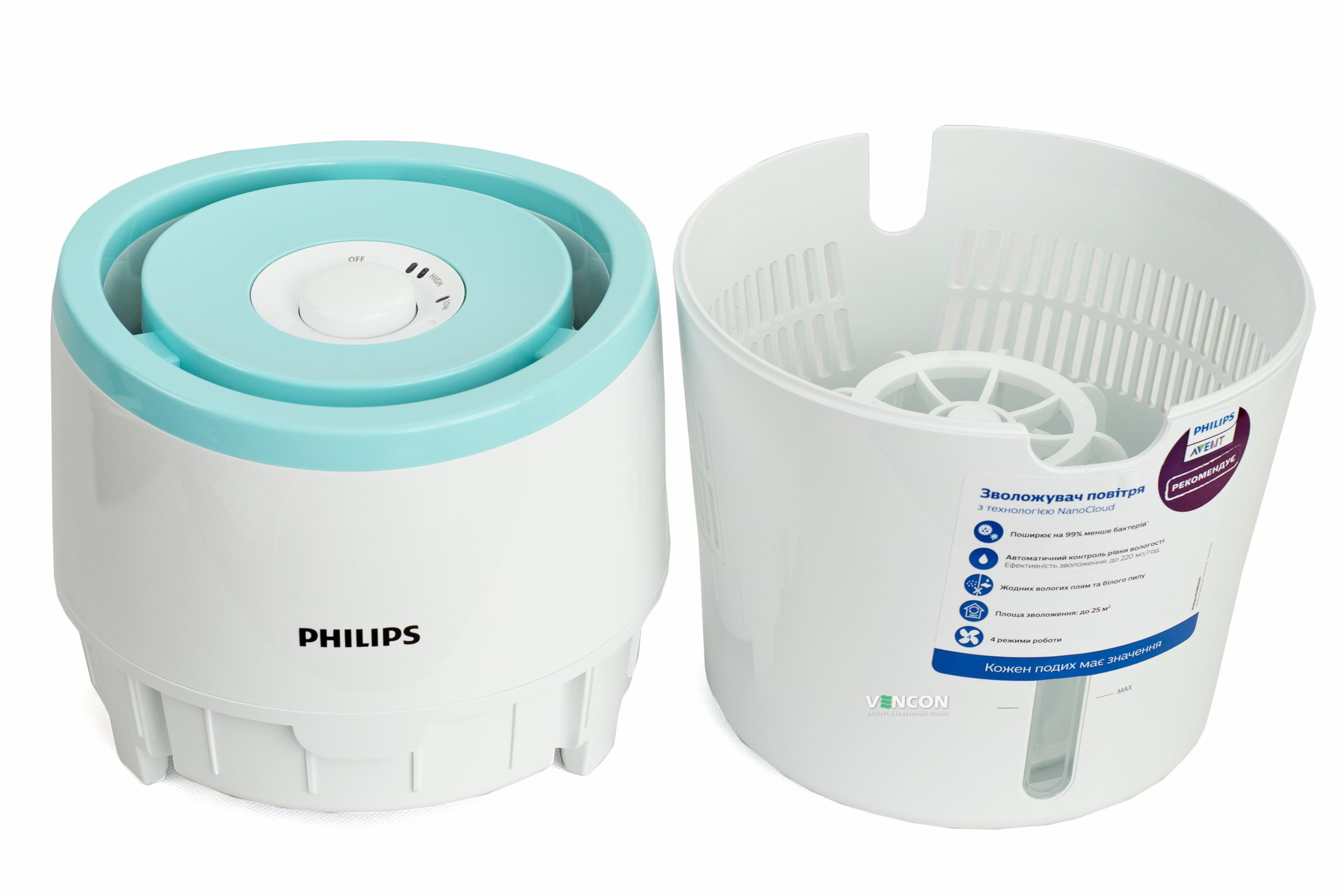 Зволожувач повітря Philips HU4801/01 відгуки - зображення 5