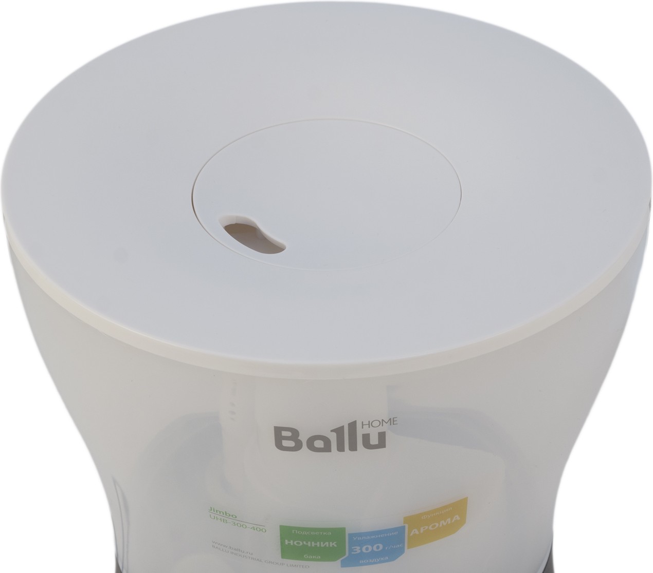 Зволожувач повітря Ballu UHB-300 ціна 1031.00 грн - фотографія 2