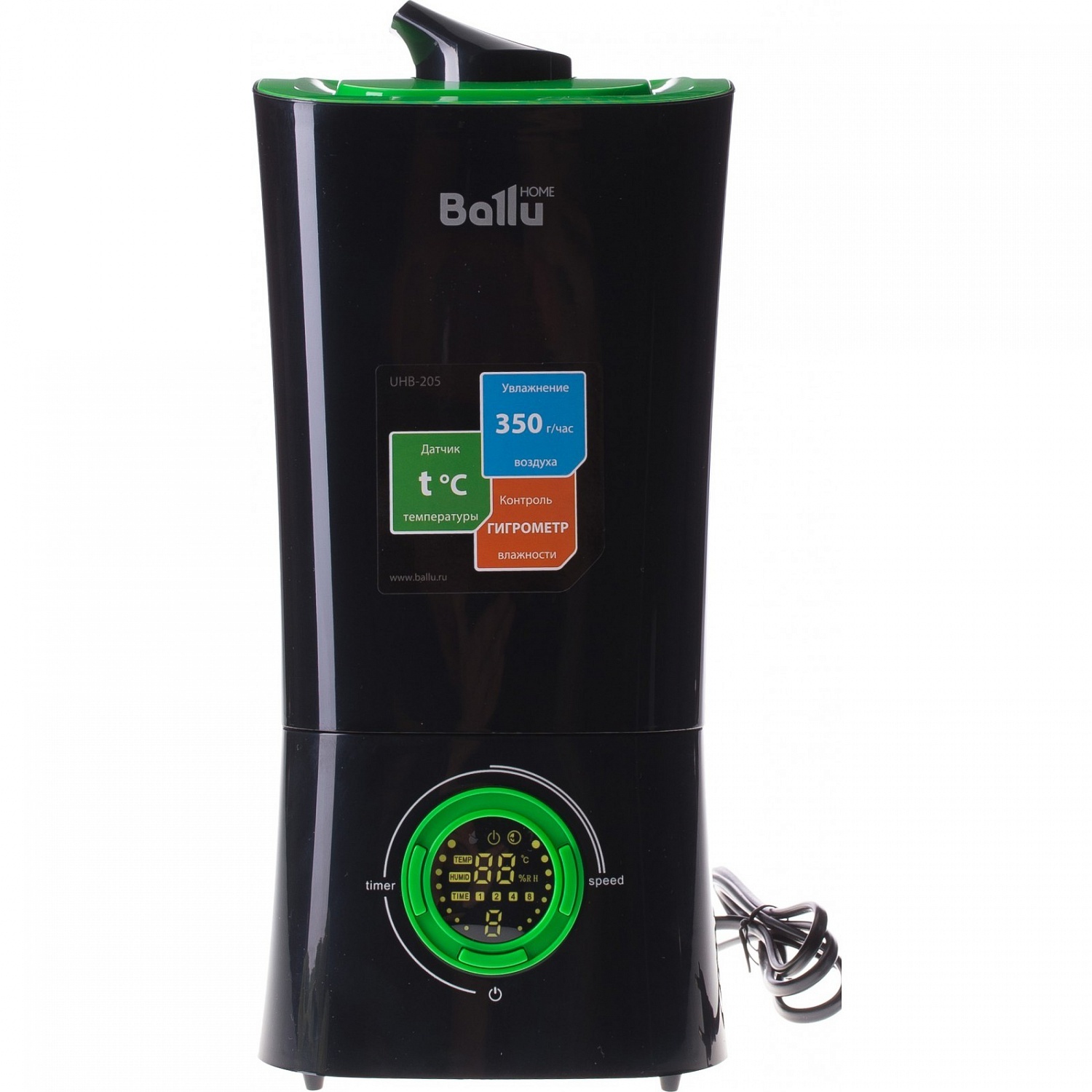 Зволожувач повітря Ballu UHB-205 Black/Green ціна 999.00 грн - фотографія 2