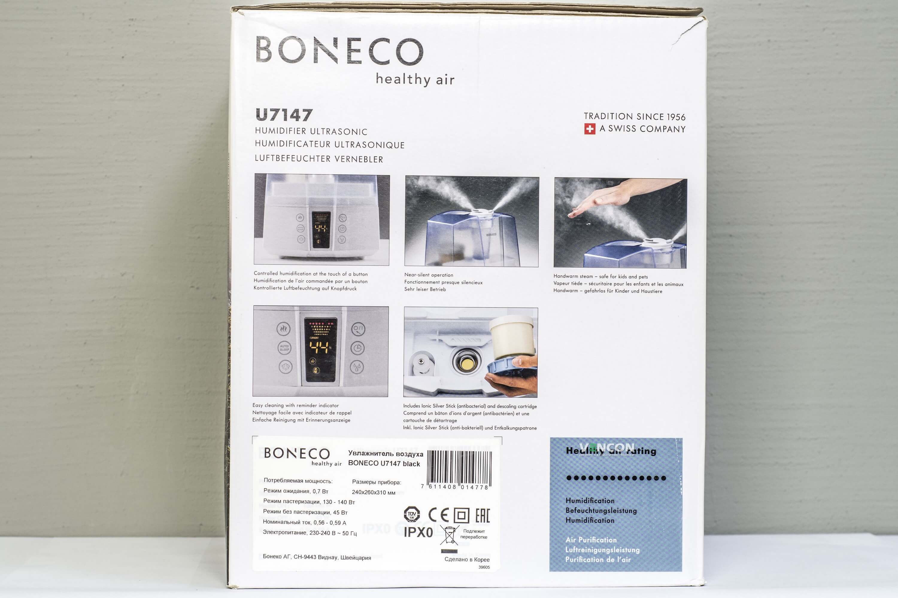 продукт Boneco U7147 Black - фото 14