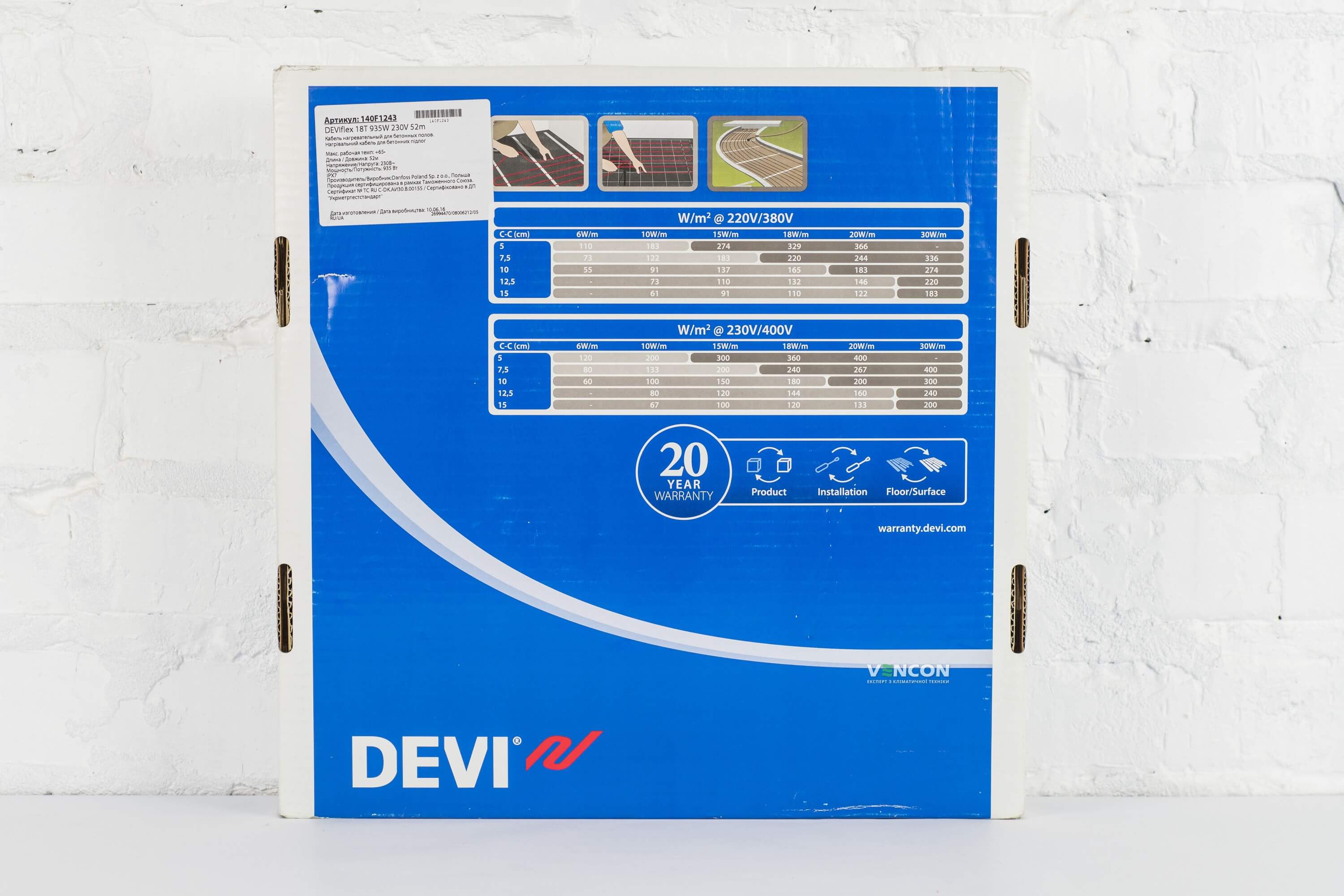 в продажу Електрична тепла підлога Devi DEVIFlex 18T 52м (140F1243) - фото 3