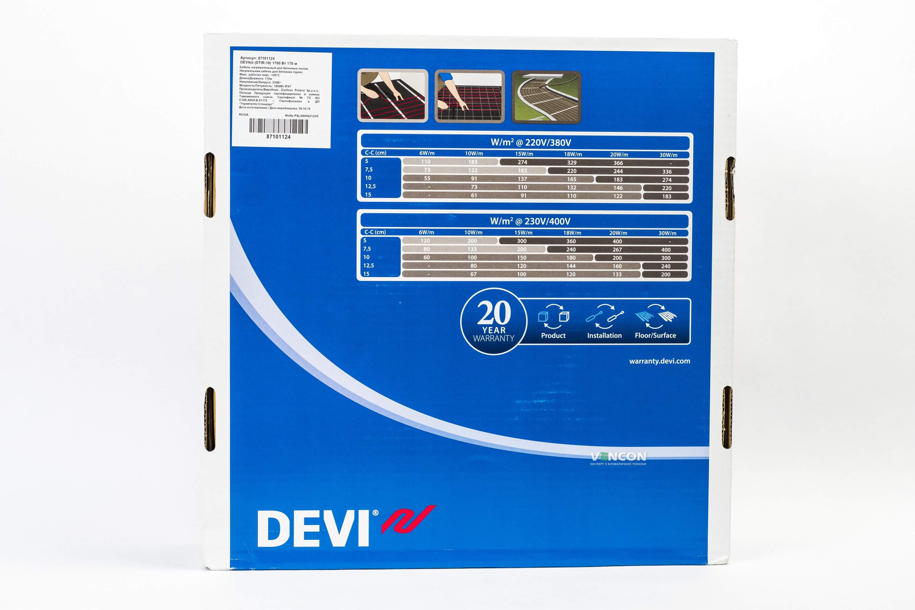 в продажу Електрична тепла підлога Devi DEVIFlex 18T 170м (140F1402) - фото 3