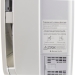 ᐉ Очиститель воздуха Mitsubishi Electric MA-E83H-R1 купить по цене 35 ...