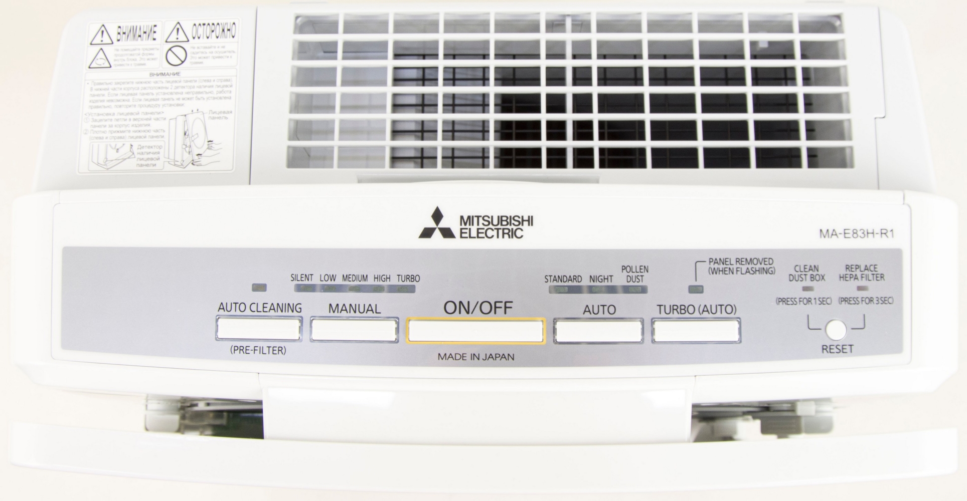 ᐉ Очиститель воздуха Mitsubishi Electric MA-E83H-R1 купить по цене 32 ...