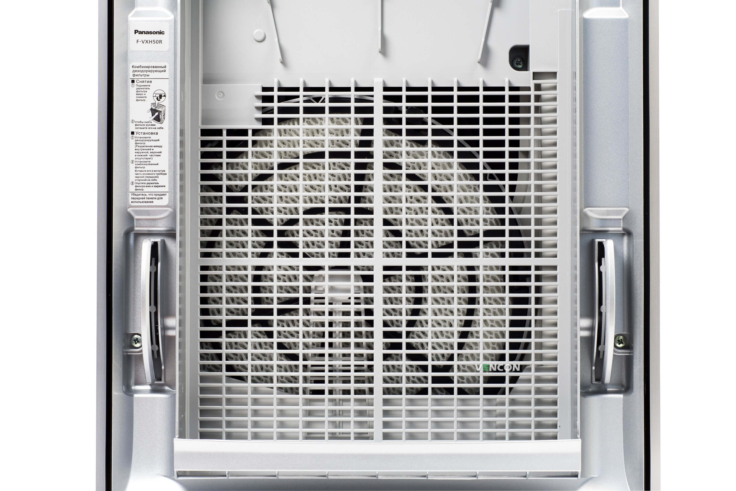 Очиститель воздуха Panasonic F-VXH50-S инструкция - изображение 6