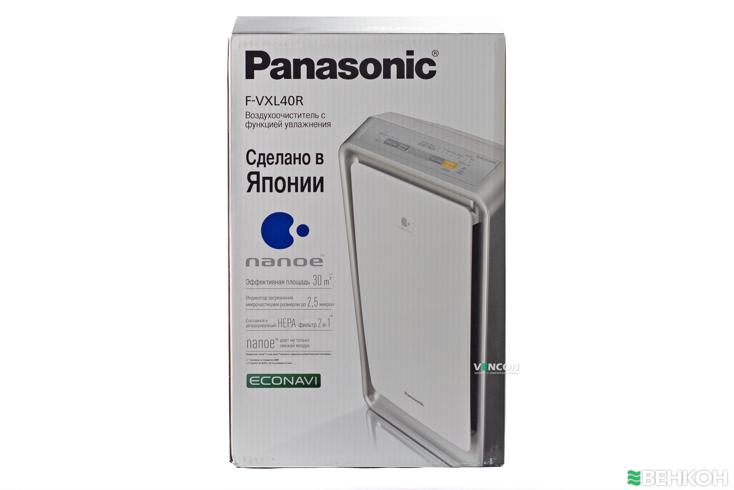 ᐉ Очиститель воздуха Panasonic F-VXL40R-S купить по цене 26 499 грн. в ...