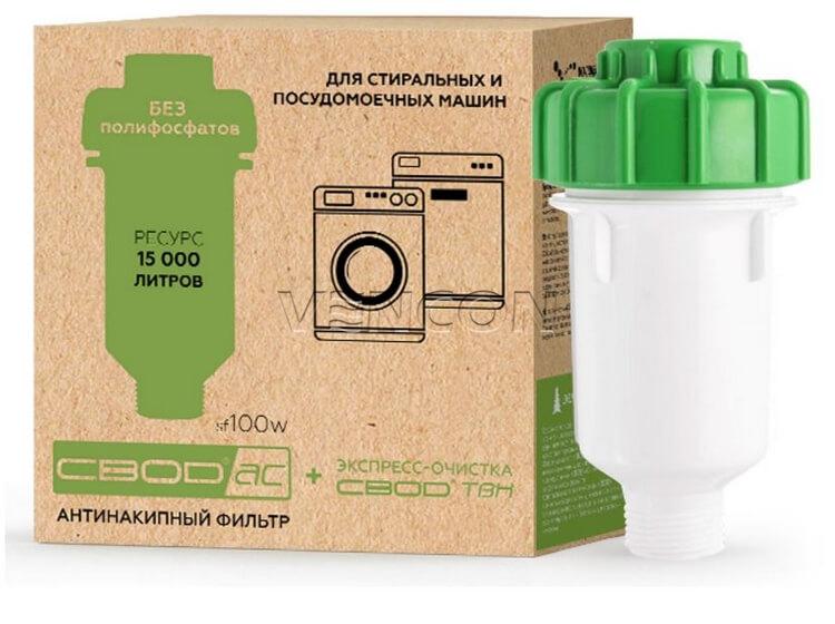 Фильтр для посудомоечной машины Свод АС SF 100w + ТВН в Киеве