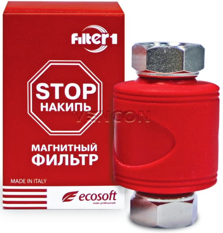 Цена магнитный фильтр Filter1 1/2” в Черновцах