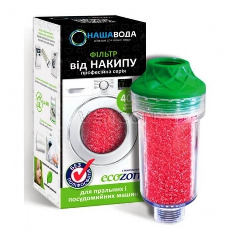 Ціна фільтр Наша вода Ecozon 100 в Києві