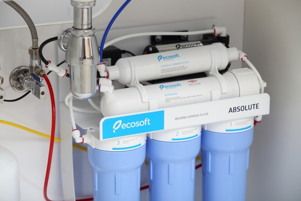 Фильтр для воды Ecosoft Absolute MO550PSECO с помпой на станине цена 9999.00 грн - фотография 2