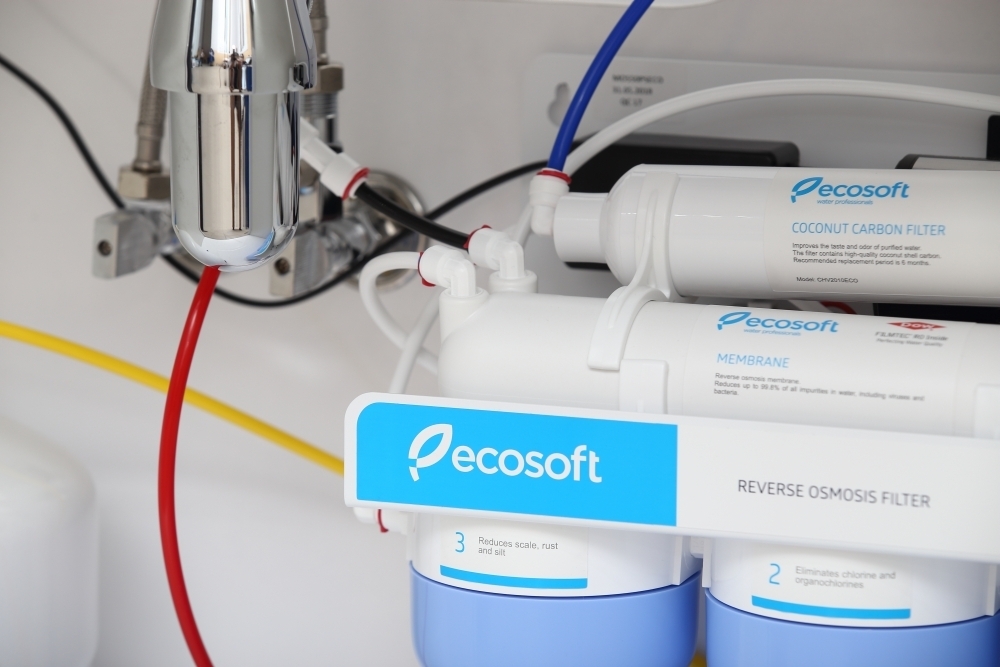 Фільтр для води Ecosoft Absolute MO550PSECO з помпою на станині огляд - фото 8