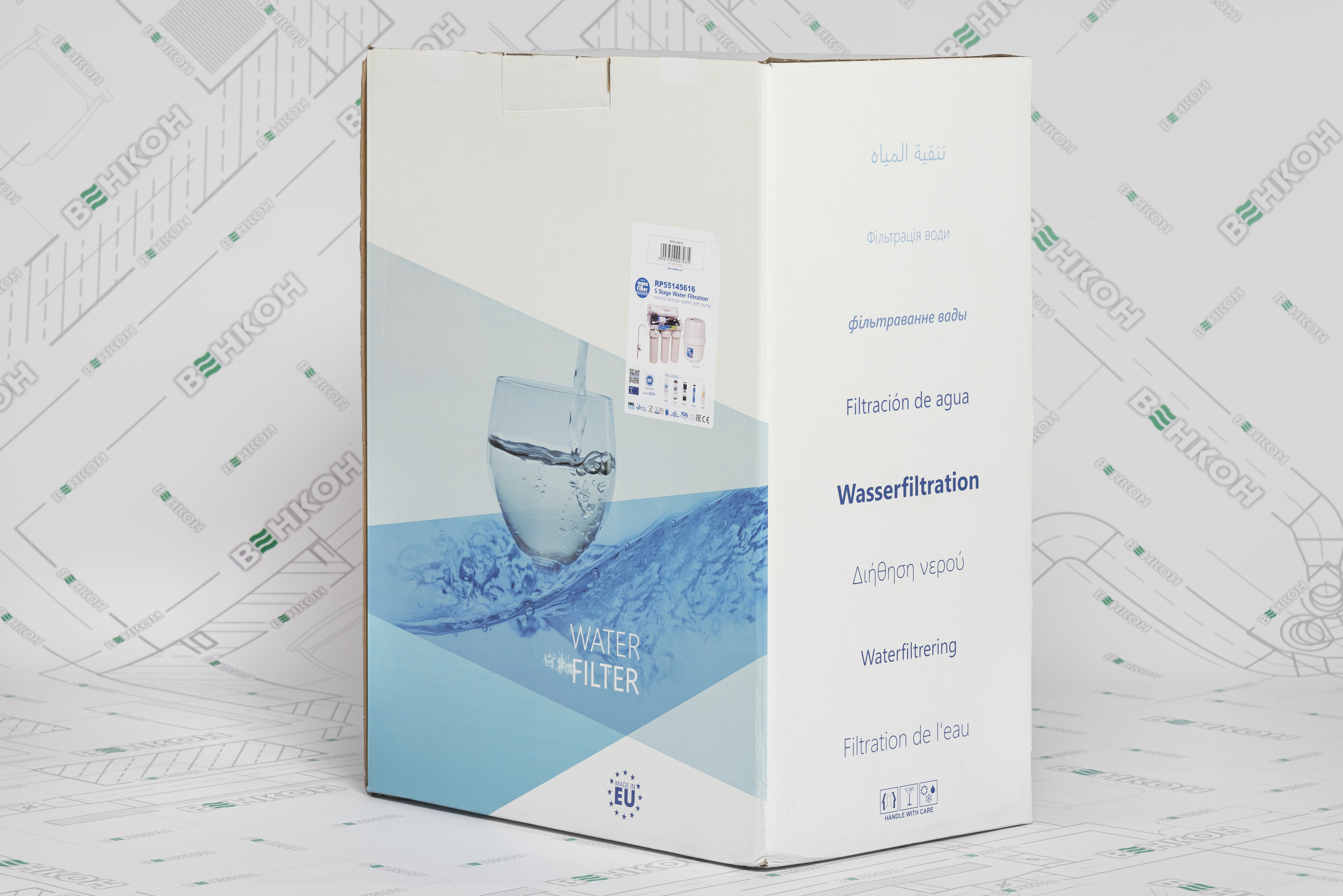 в асортименті Фільтр для води Aquafilter RP55145616 в магазині - фото 18