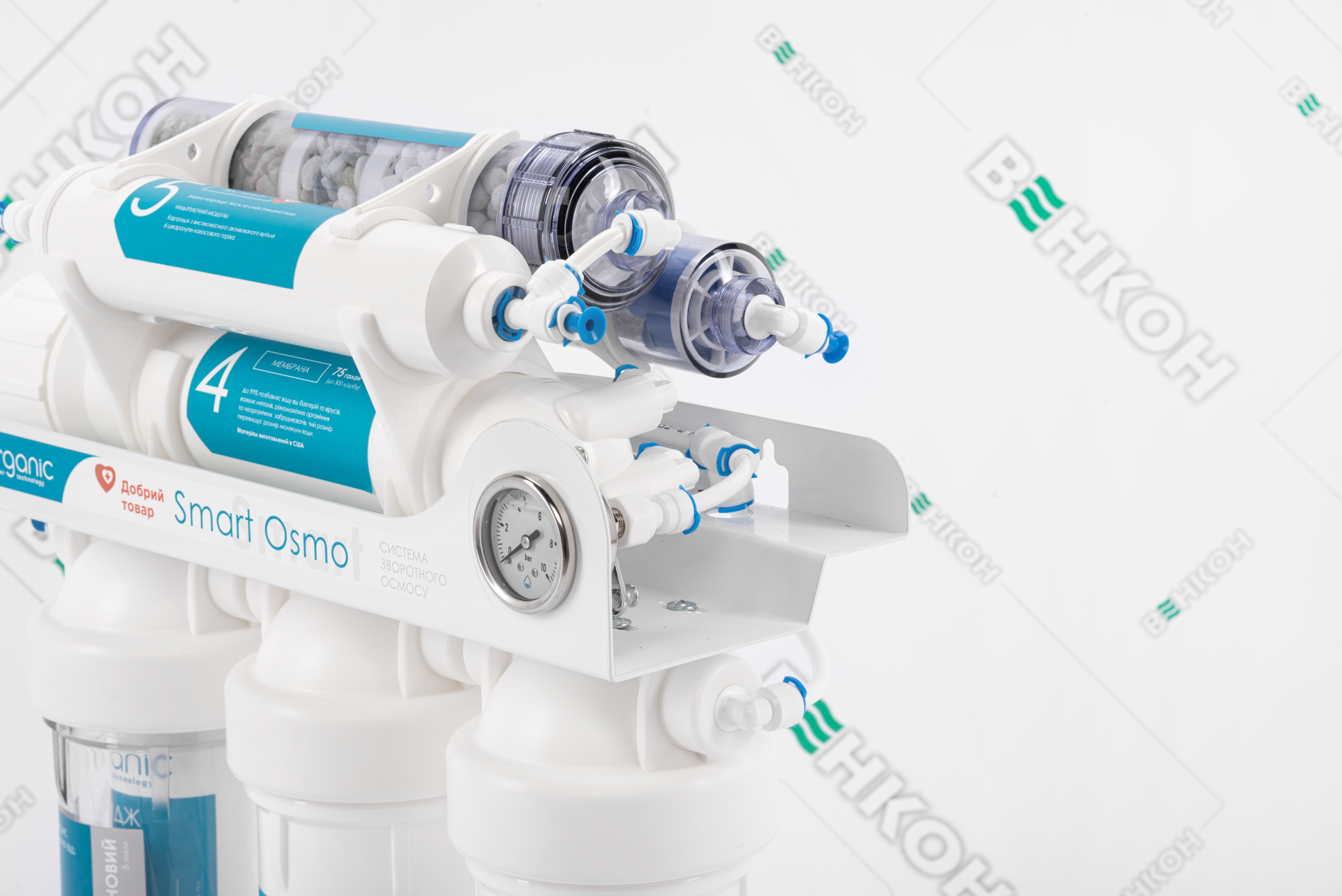Фільтр для води Organic Smart Osmo 7 характеристики - фотографія 7