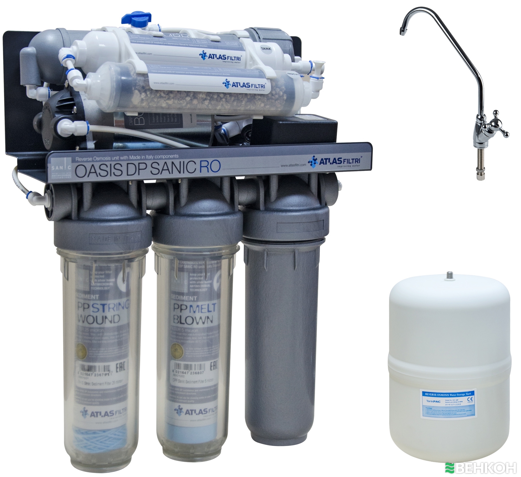 ᐉ Фильтр для воды Atlas Filtri OASIS DP SANIC PUMP-UV (SE6075340 ...