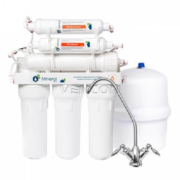 Цена фильтр для воды Mineral Plus Easy 6 в Чернигове
