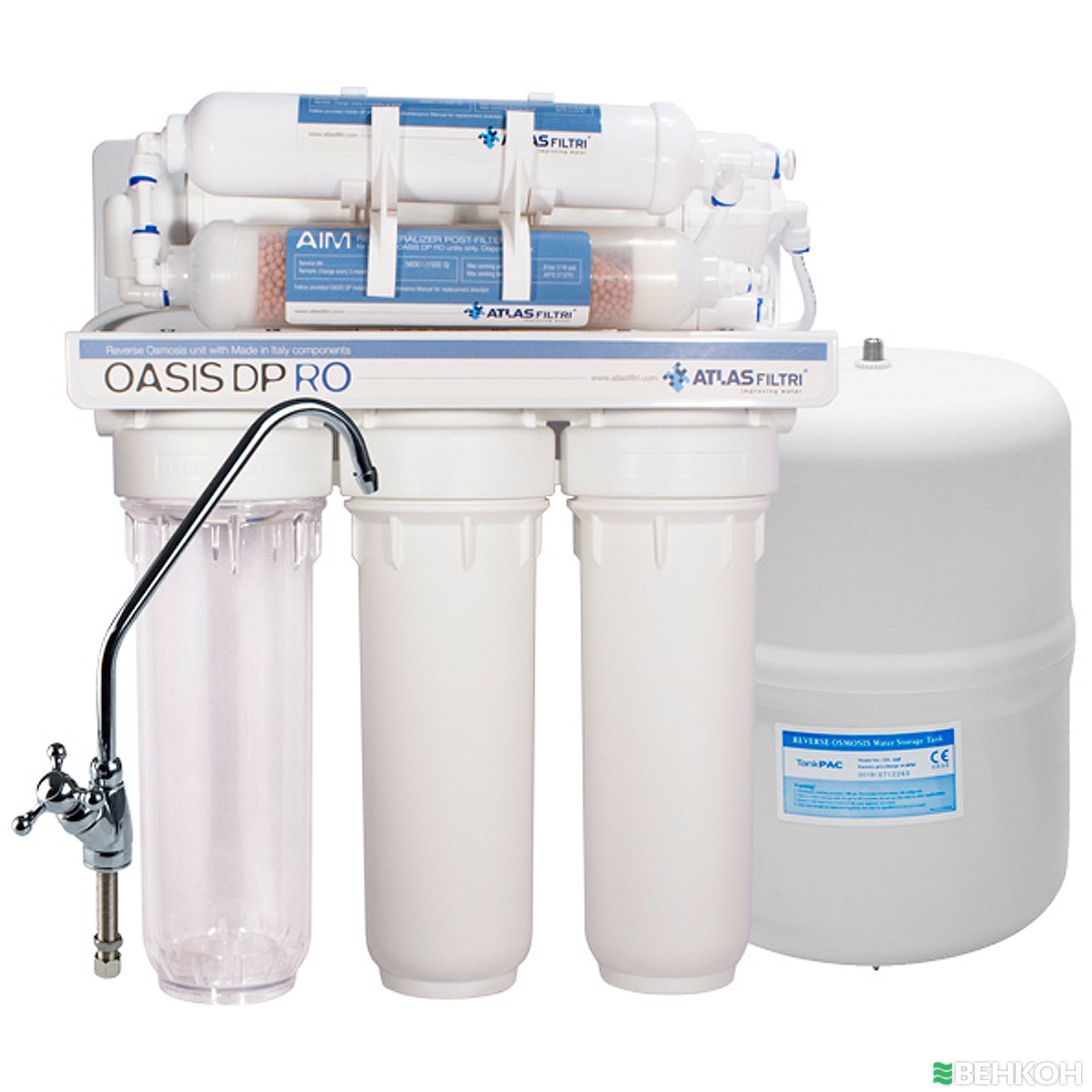 ᐉ Фильтр для воды Atlas Filtri Oasis DP Standard (RE6075310) купить по ...
