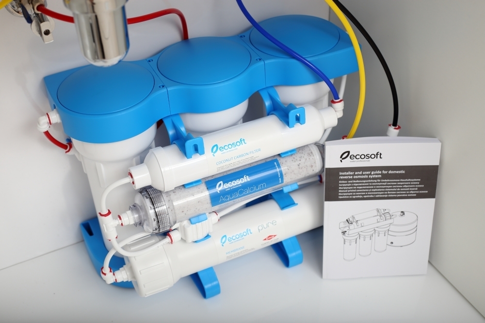 Фильтр для воды Ecosoft P`Ure AquaCalcium MO675MACPURE цена 0.00 грн - фотография 2