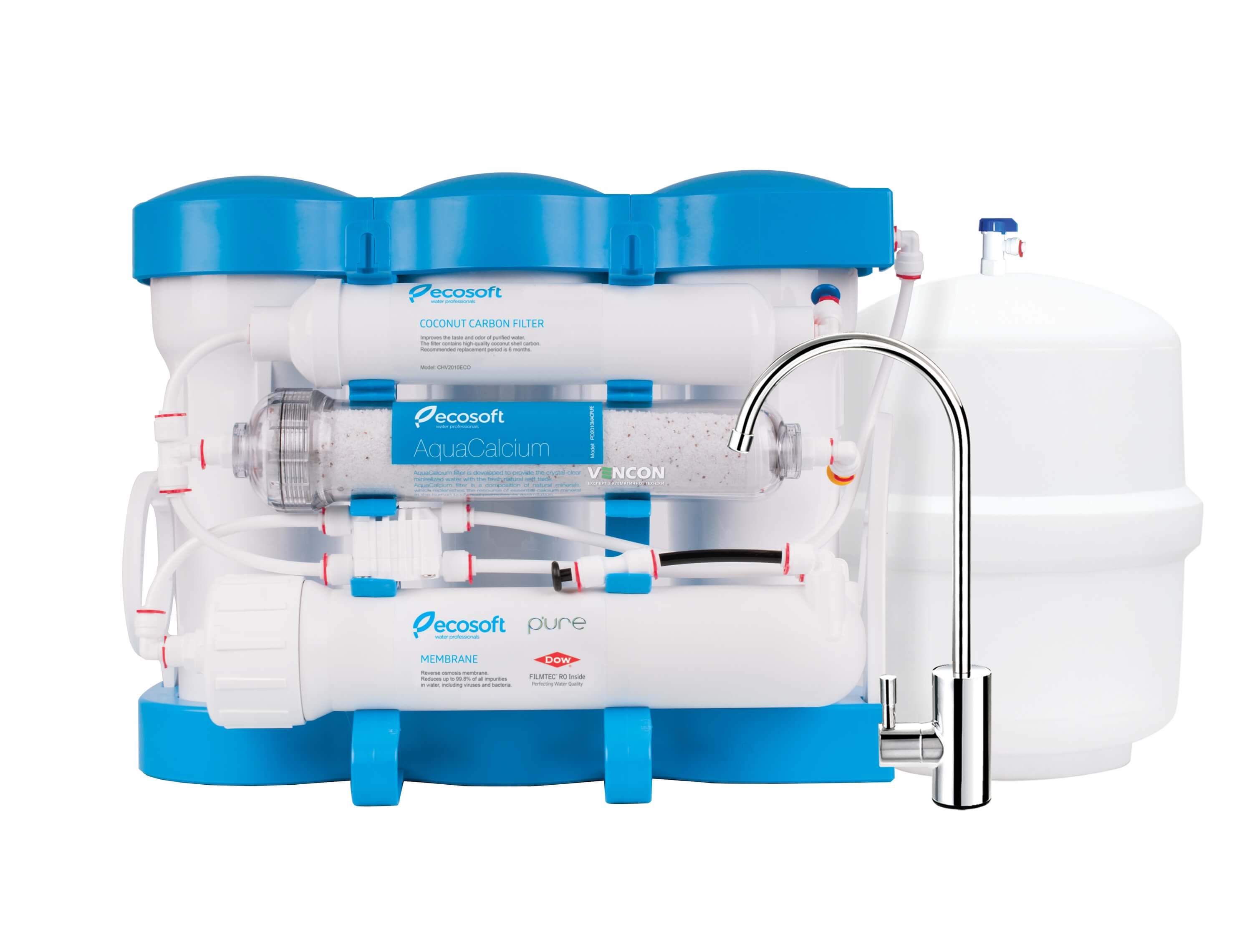 Фільтр для води Ecosoft P`Ure AquaCalcium MO675MACPURE