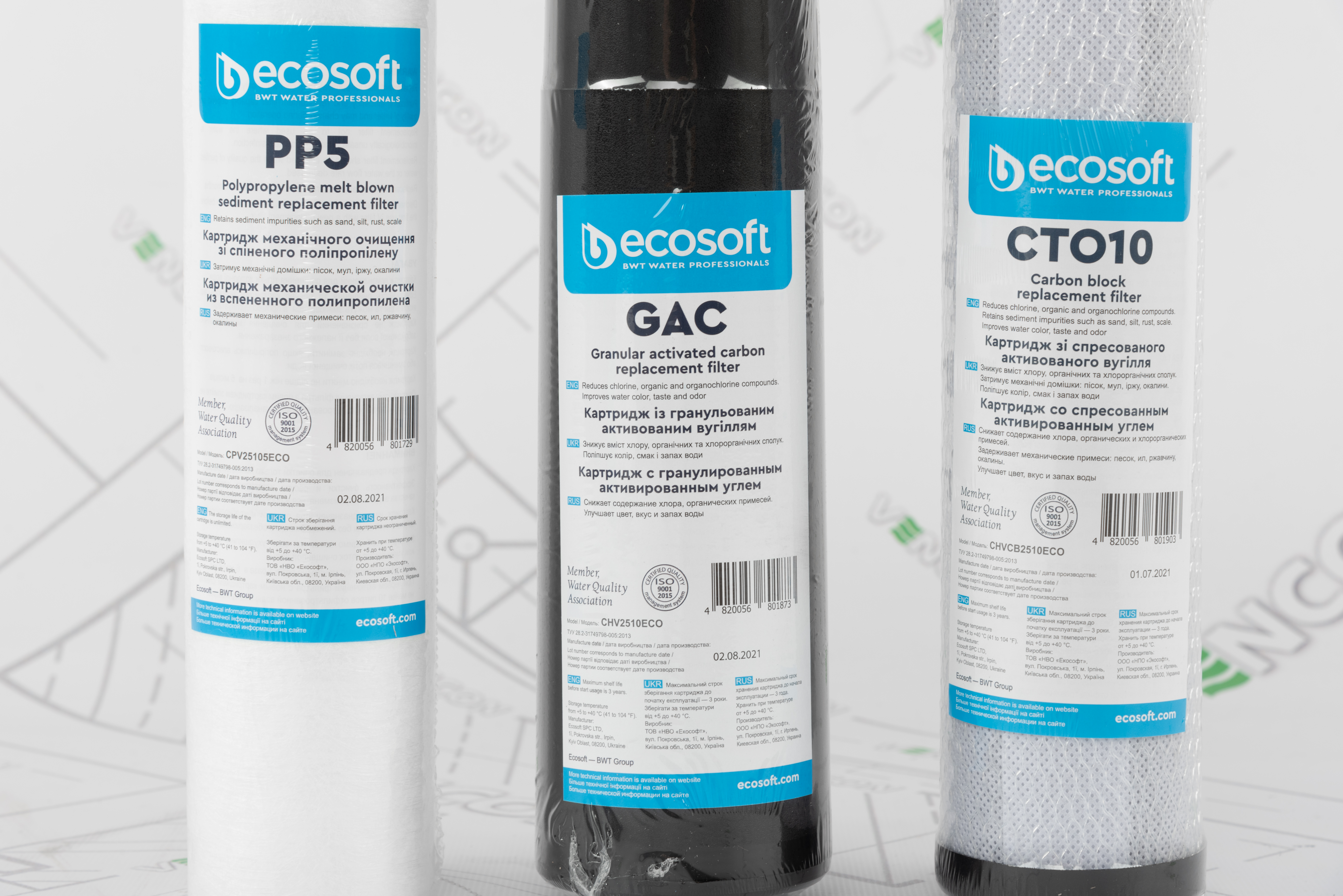 фото продукту Ecosoft Absolute MO650MECO з мінералізатором - 24