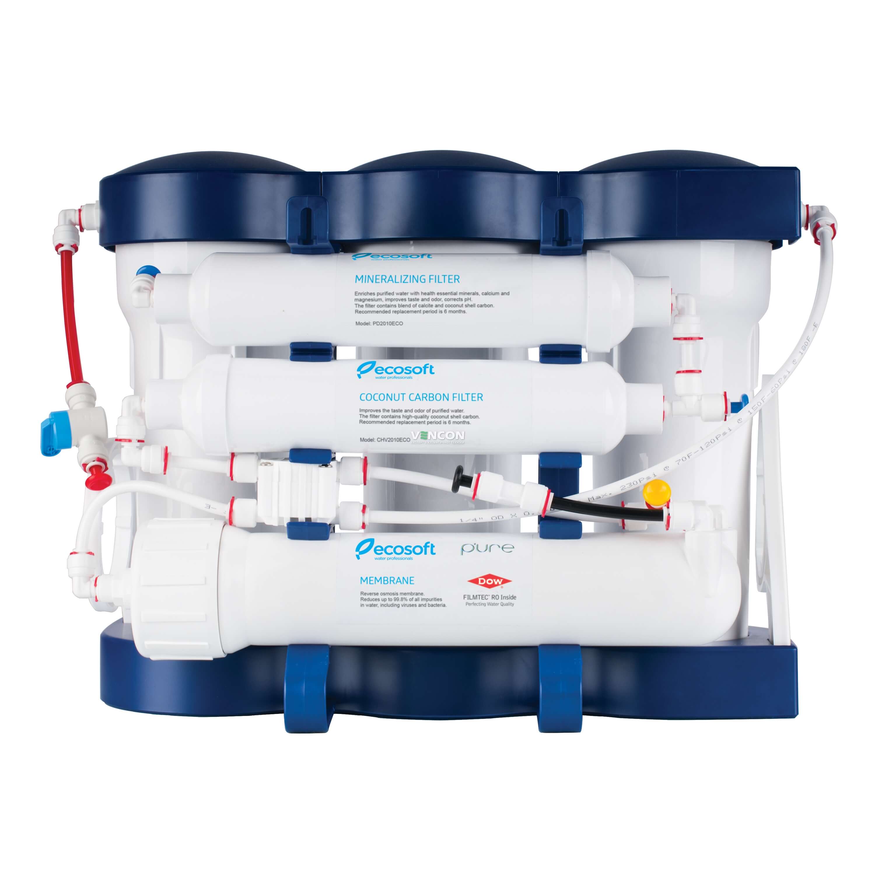 Фильтр для воды Ecosoft P`Ure MO675MPURE