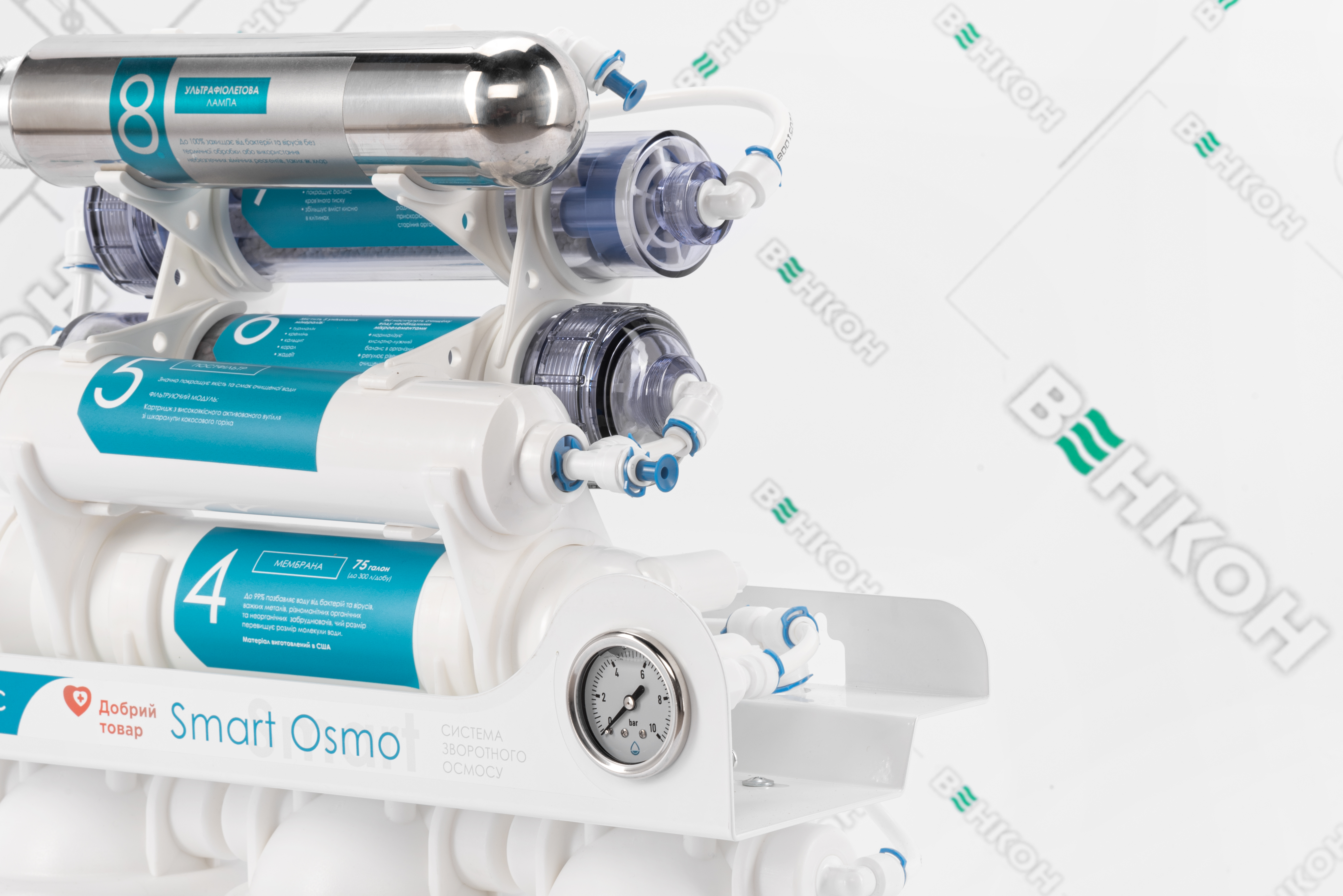Фильтр для воды Organic Smart Osmo 8 характеристики - фотография 7