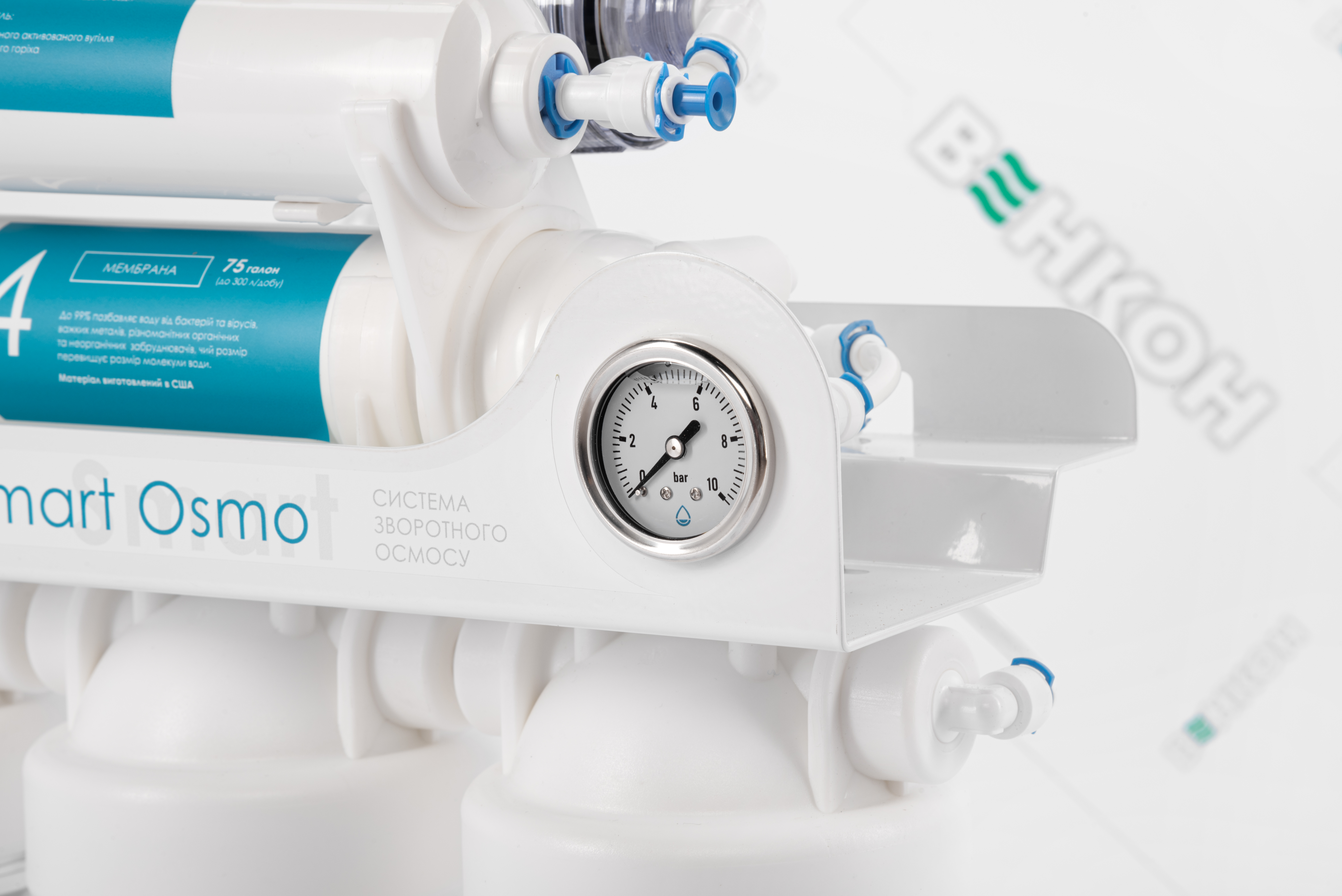 Фильтр для воды Organic Smart Osmo 8 обзор - фото 8