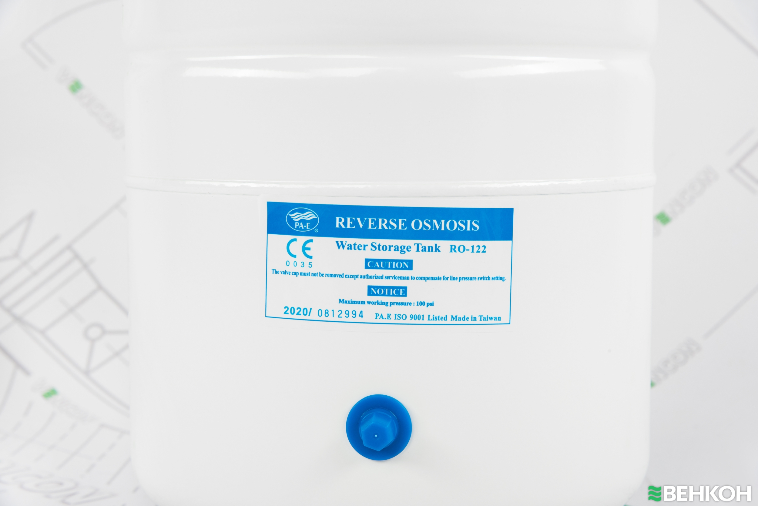 ≋ Aquaphor Осмо 50 исп.5 купить по цене 4 850 грн. в Киеве. Фильтр для ...