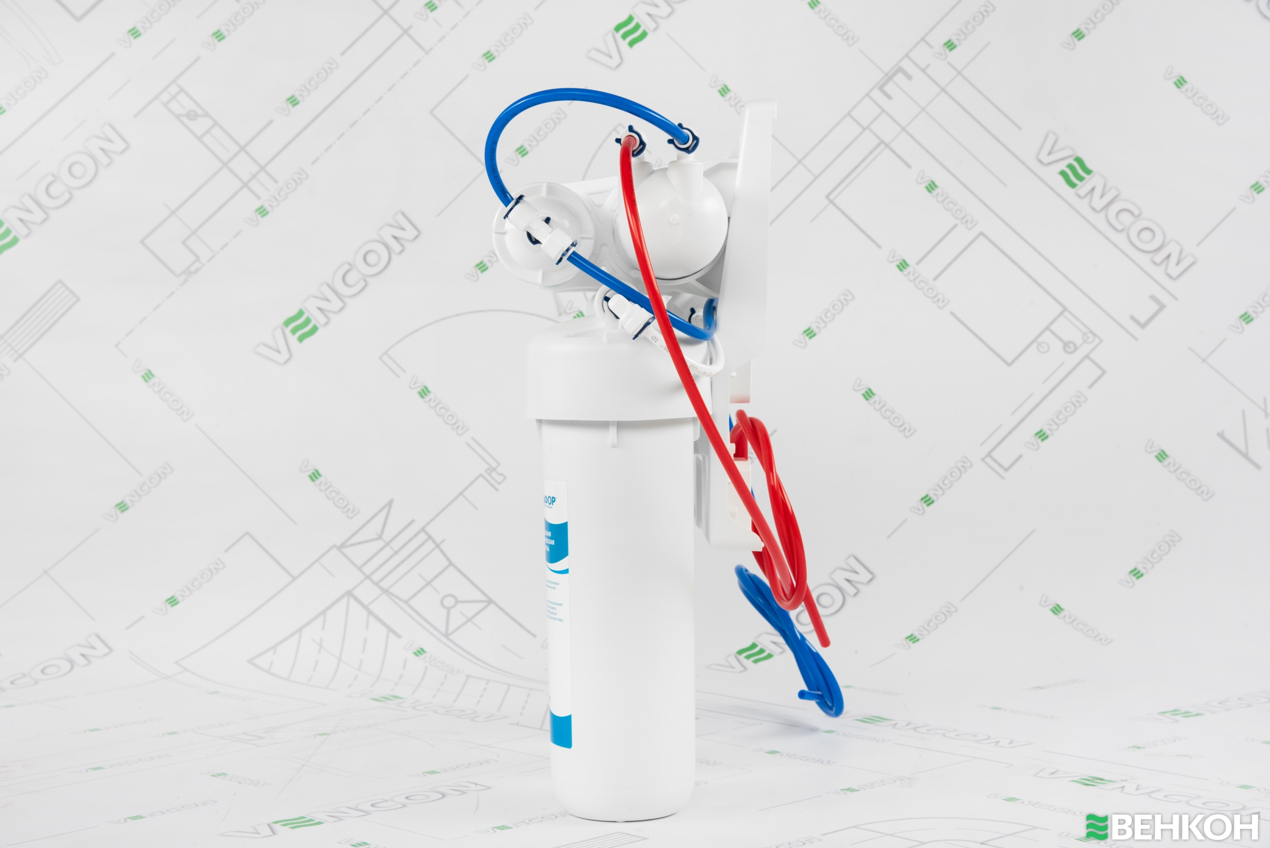 ≋ Aquaphor Осмо 50 исп.5 купить по цене 4 850 грн. в Киеве. Фильтр для ...