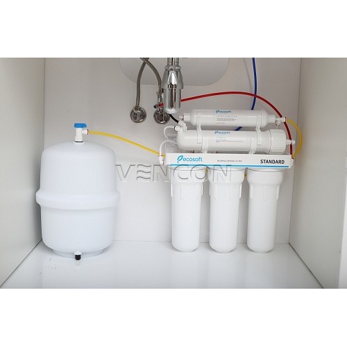 параметри Фільтр для води Ecosoft Standard MO550ECOSTD - фотографія 21