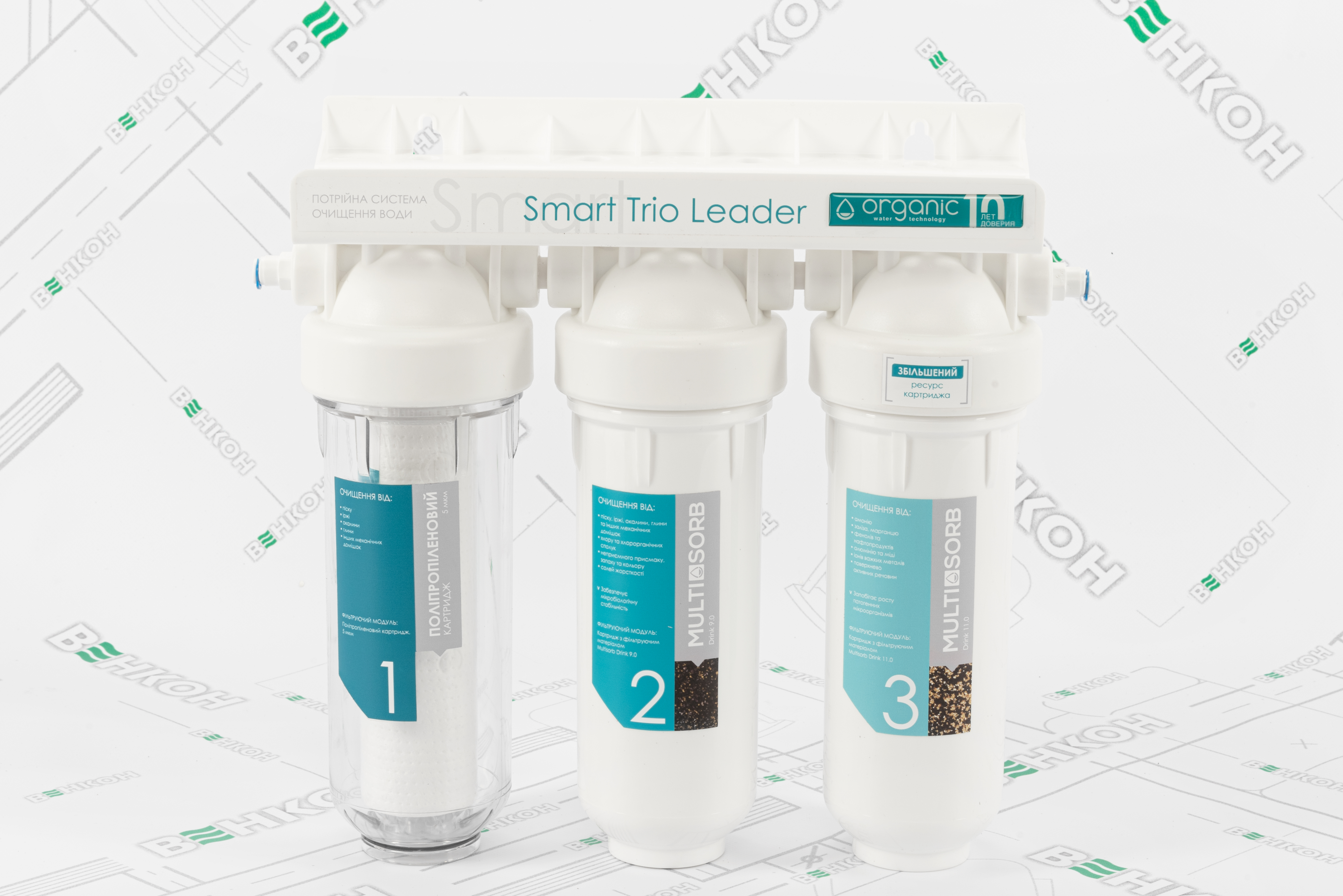 Фильтр для воды Organic Smart TRIO LEADER цена 2960.00 грн - фотография 2