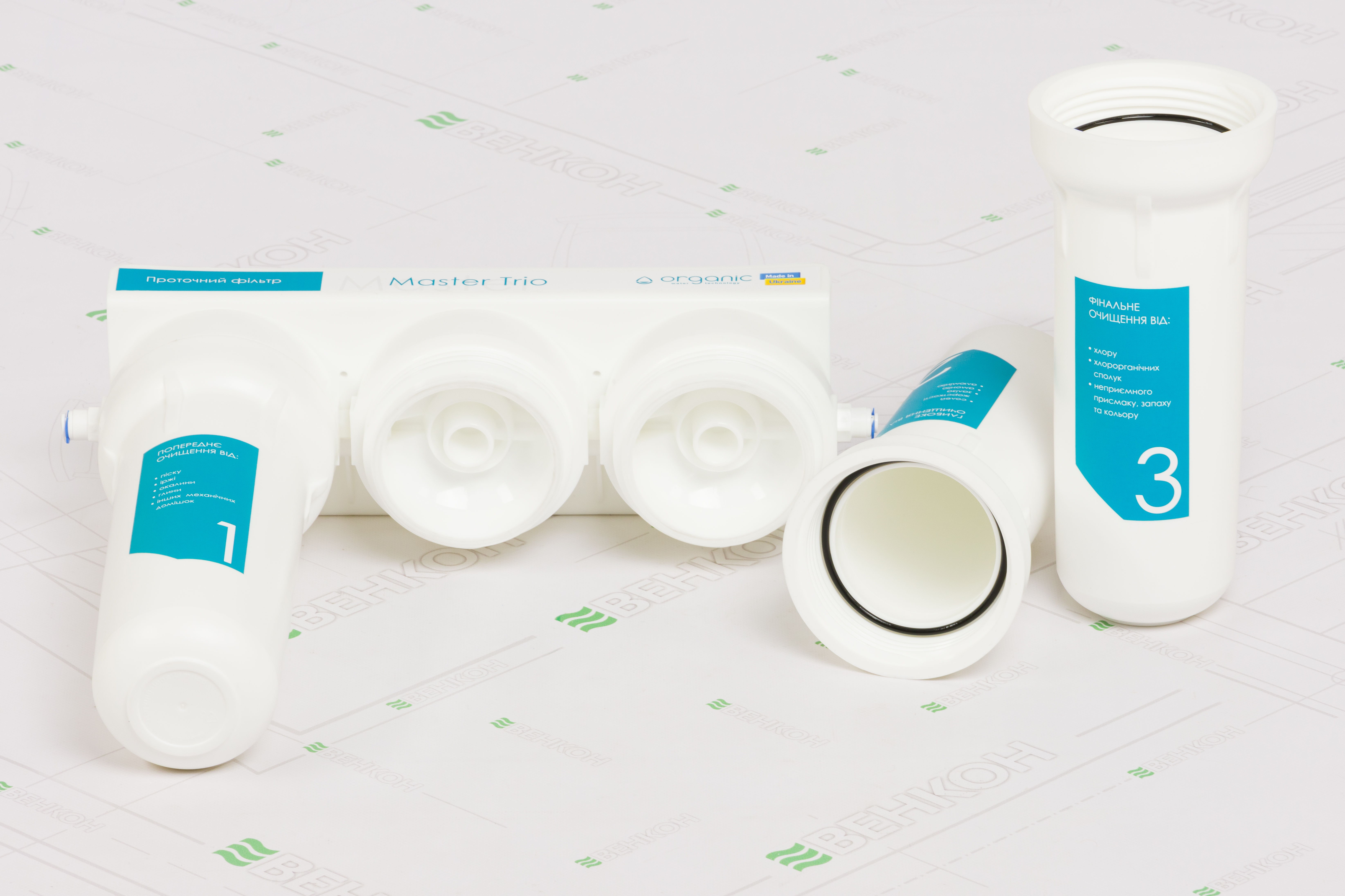 Фильтр для воды Organic Master TRIO характеристики - фотография 7