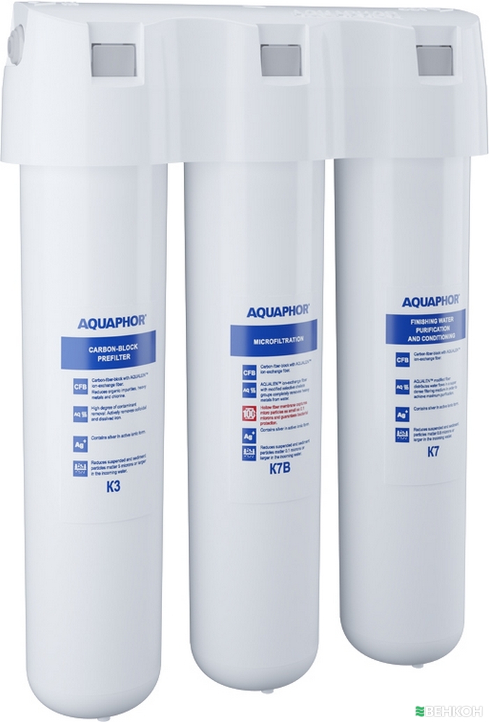 ᐉ Фильтр для воды Aquaphor Кристалл Эко купить по цене 3 500 грн. в ...