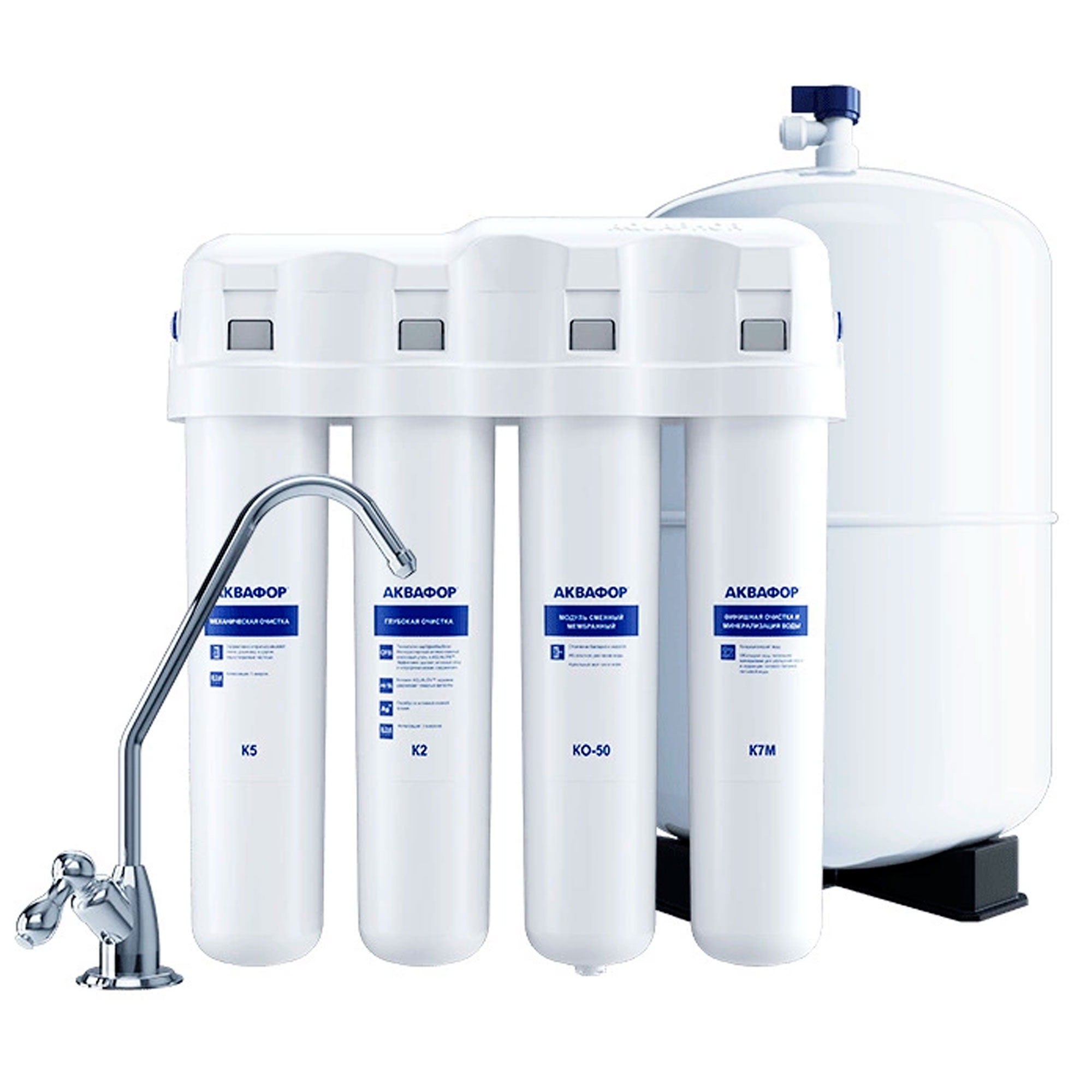 Фильтр Aquaphor для воды Aquaphor-ОСМО-Кристалл-100-4