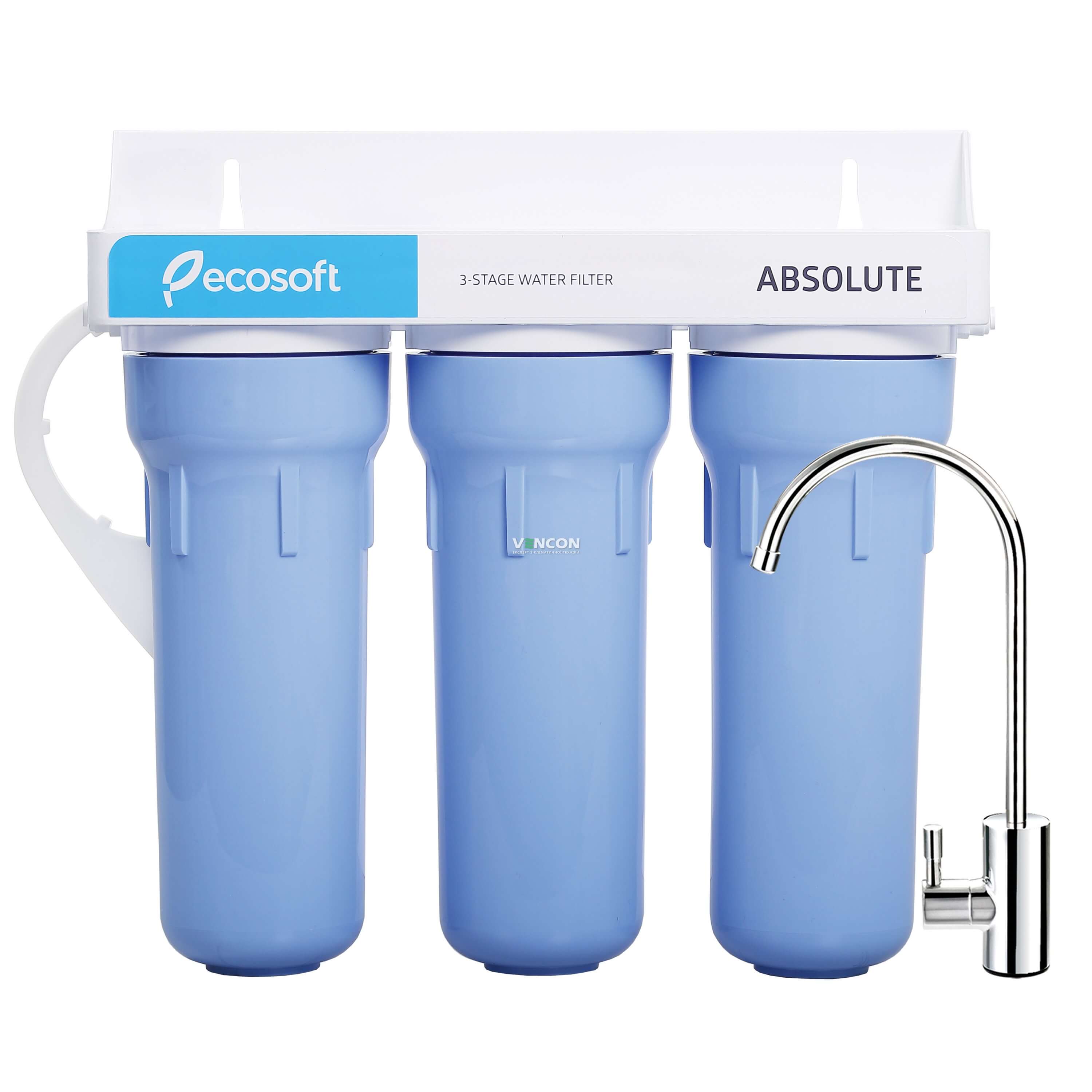 Відгуки фільтр для води Ecosoft Absolute FMV3ECO в Україні
