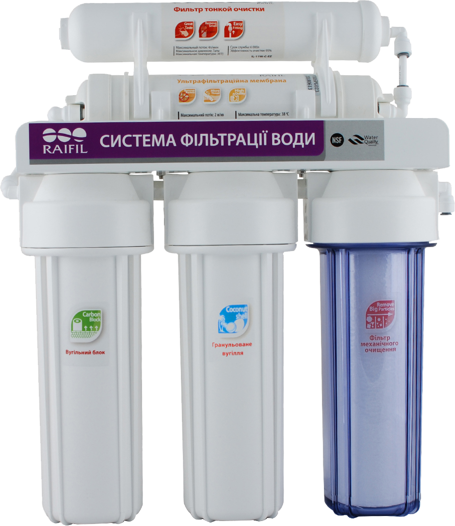 Фильтр для воды Raifil Novo 5 (PU905W5-WF14-PR-EZ) цена 4633.00 грн - фотография 2