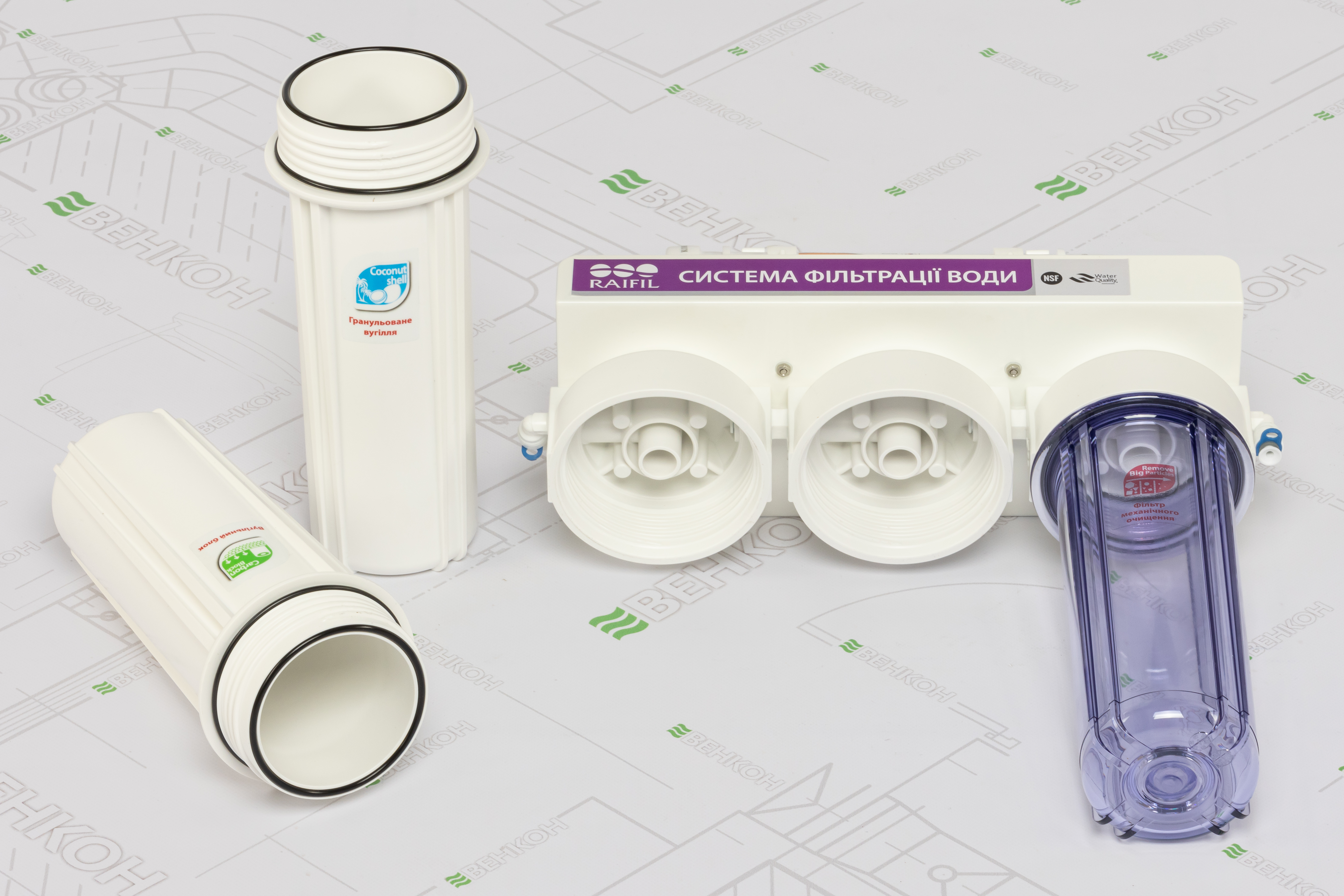 Raifil Novo 5 (PU905W5-WF14-PR-EZ) в магазині в Києві - фото 10