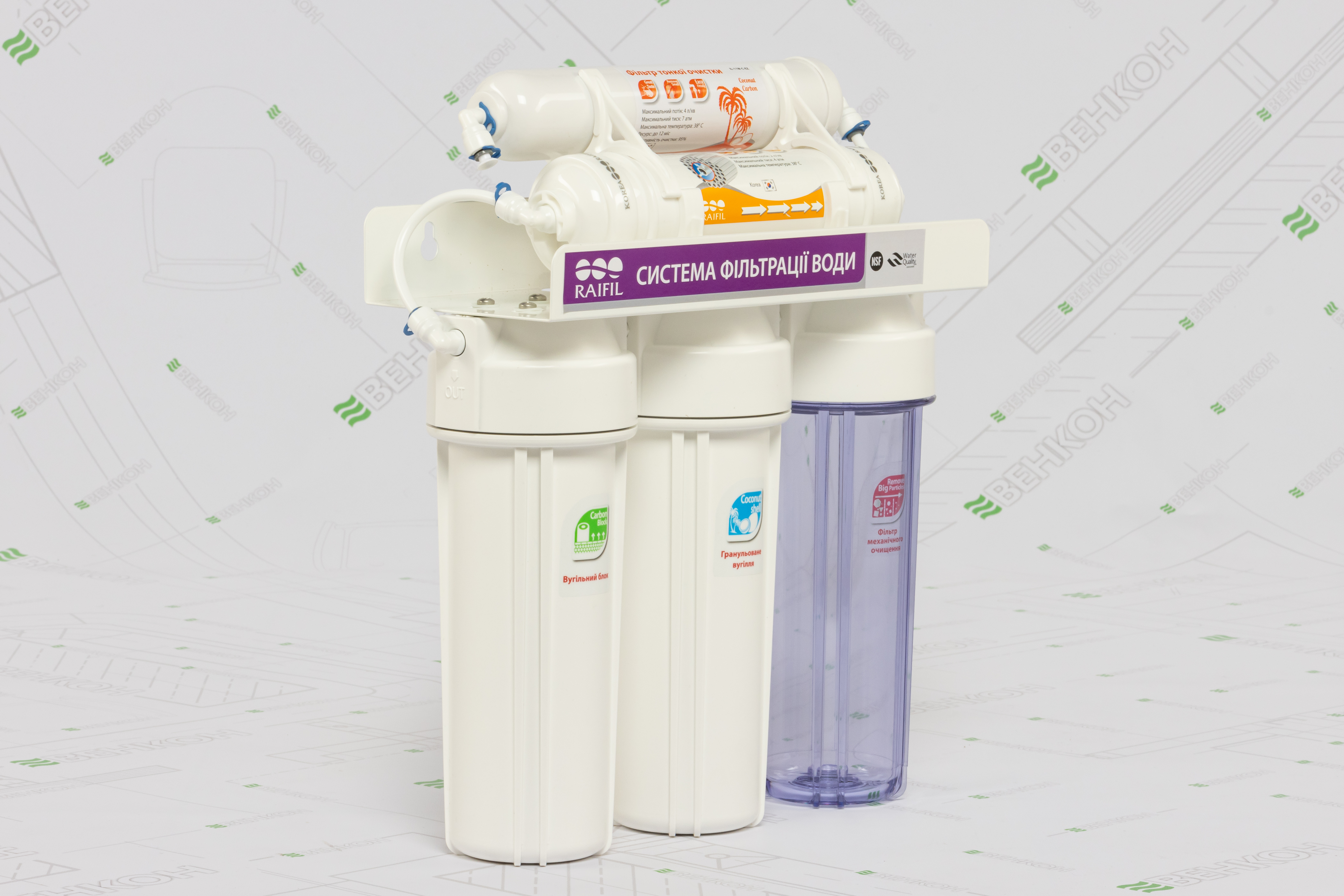 Фільтр для води Raifil Novo 5 (PU905W5-WF14-PR-EZ) огляд - фото 8