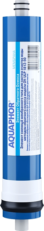 Характеристики мембрана aquaphor для зворотного осмосу Aquaphor ULP 1812-50