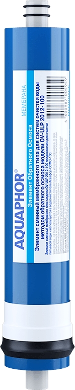 Картридж Aquaphor від неприємного запаху Aquaphor ULP 2012-100