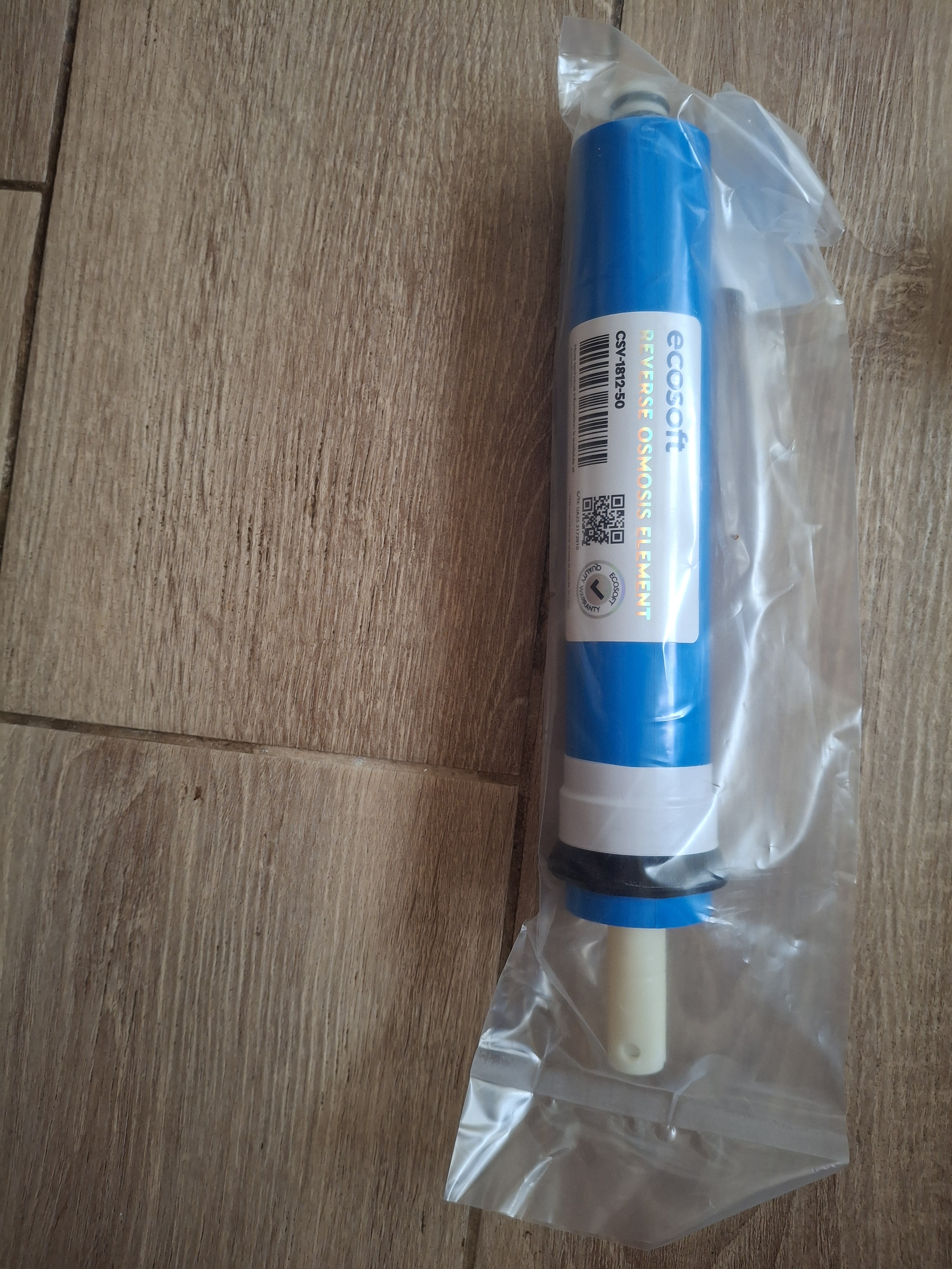 Фото  от покупателя Наталия к товару Мембрана