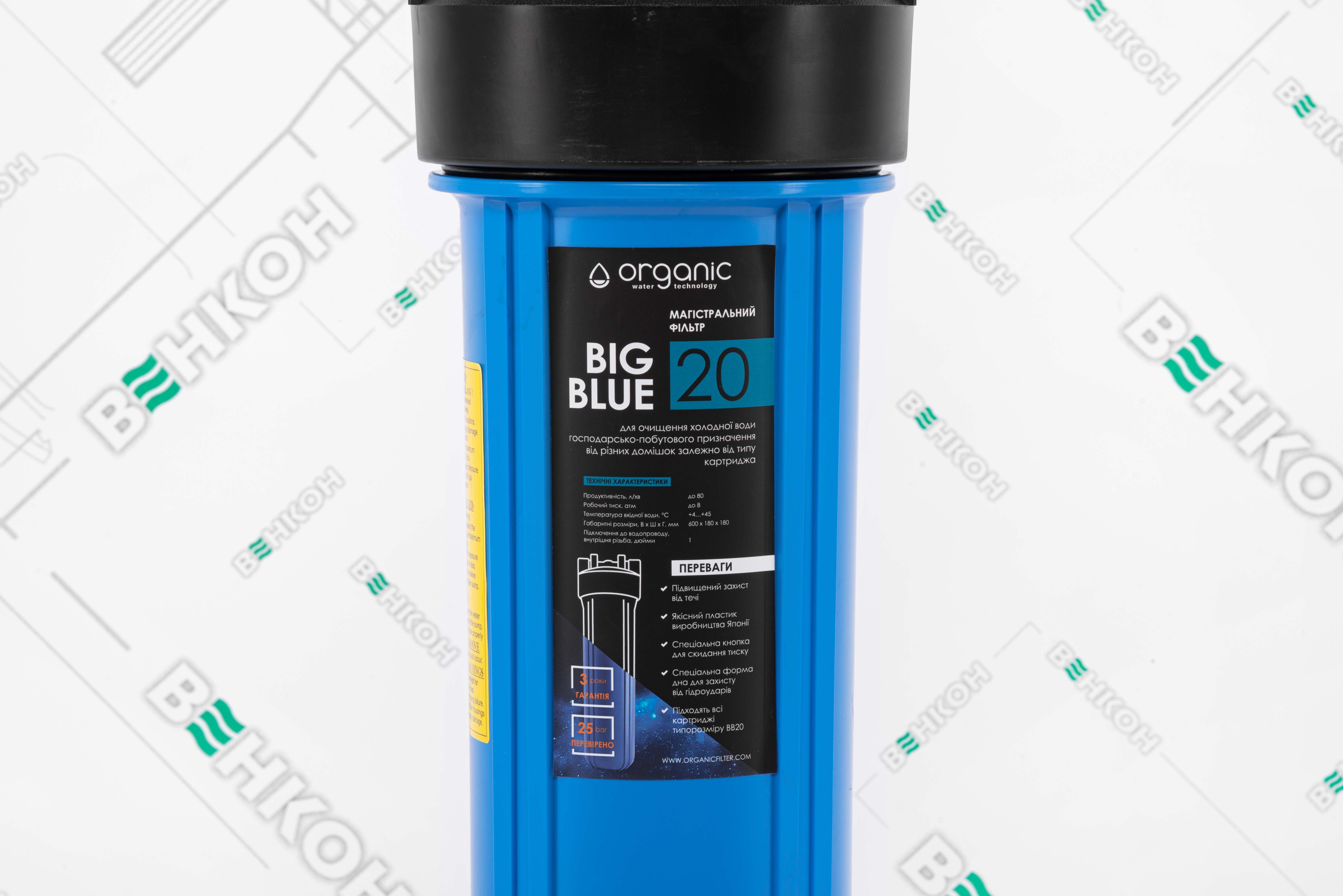 в продаже Фильтр Organic Big Blue 20 колба - фото 3