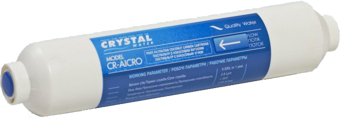 Купить картридж crystal от механических загрязнений Crystal CR-AICRO в Киеве