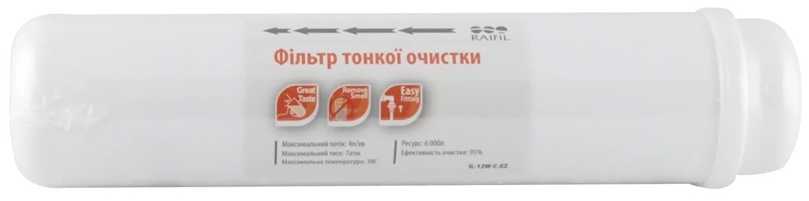 Картридж Raifil для холодной воды Raifil 12" резьба (IL-12W-C)