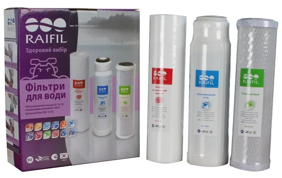 Raifil Coal Trio complect