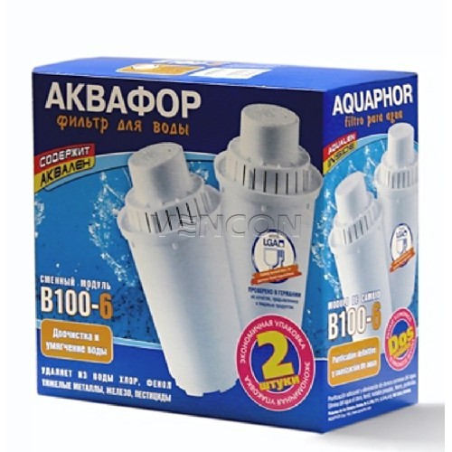 Картридж для фільтра Aquaphor В100-5 (2 шт) з посиленою бактеріальною добавкою в інтернет-магазині, головне фото