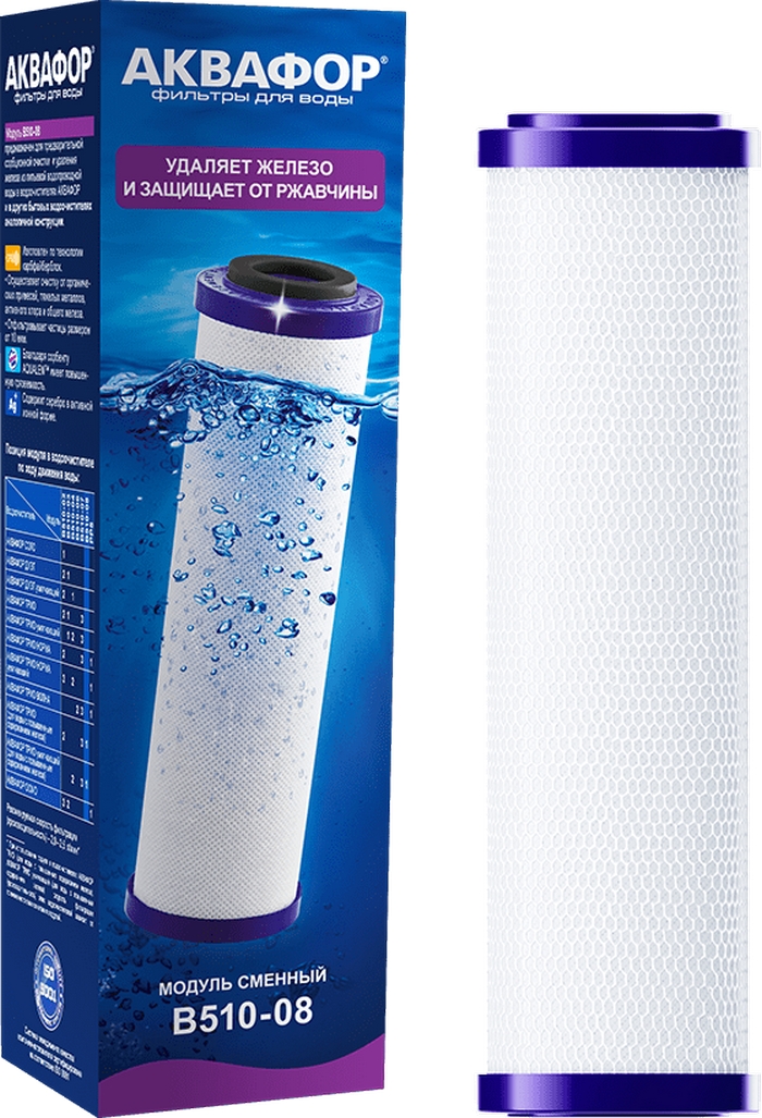 Картридж для фильтра Aquaphor В510-08 в интернет-магазине, главное фото
